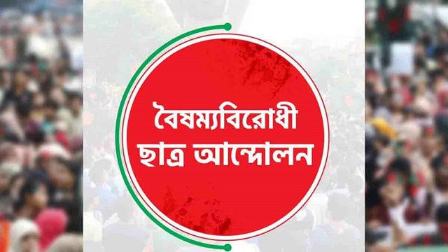 প্রতিকি