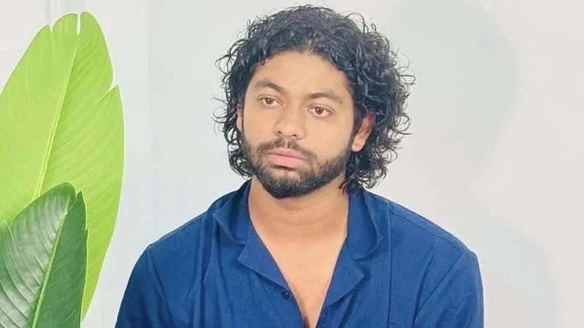 সংগৃহিত