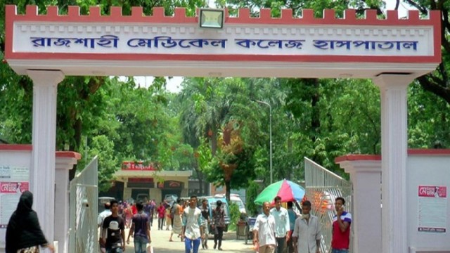 স্ত্রীর লাশ হাসপাতালে, গয়না খুলে নিয়ে পালালেন স্বামী