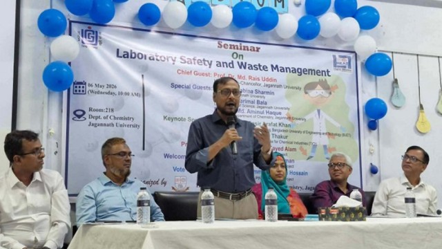 শিক্ষা ও গবেষণার মানোন্নয়নে কাজ করতে হবে: জবি উপাচার্য
