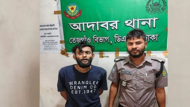 আদাবরের শীর্ষ ছিনতাইকারী ‘পাংখা রুবেল’ গ্রেফতার
