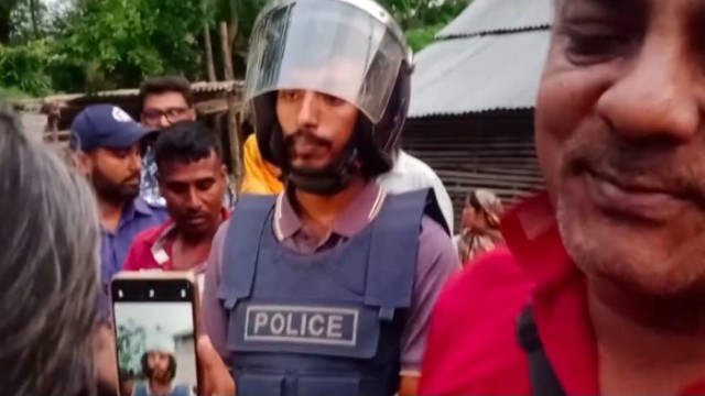 সংগৃহিত