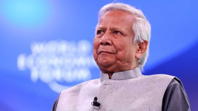 মাইলস্টোন ট্রাজেডি: ইউনূসসহ ১৬ জনের বিরুদ্ধে মামলার আবেদন