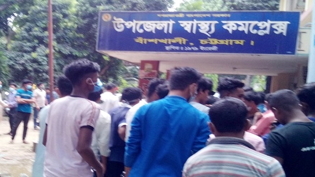 বাঁশখালীতে নিহত প্রত‌্যেক শ্রমিকের পরিবার পাবে ২ লাখ টাকা