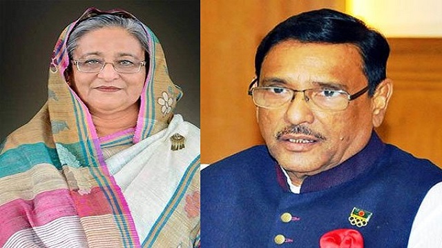 আপনি জেগে থাকেন বলে বাংলাদেশ নিশ্চিন্তে ঘুমাতে পারে