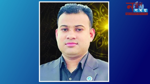 ফাইল ফটো 