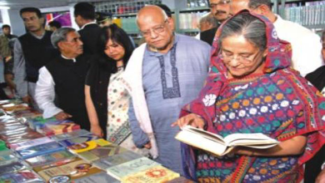 প্রধানমন্ত্রী একুশে বইমেলার উদ্বোধন করবেন বিকেলে