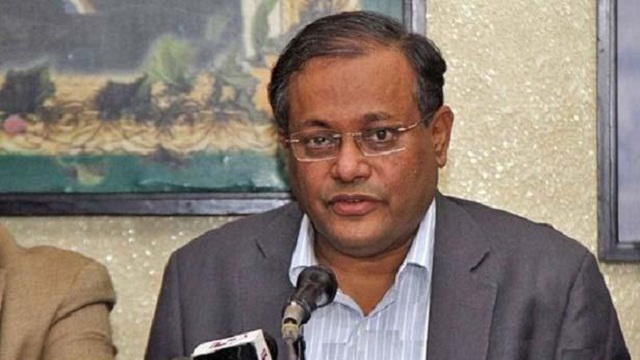 জাহালমের ঘটনা দুঃখজনক: হাছান