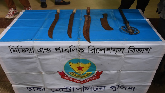 উদ্ধারকৃত দেশীয় অস্ত্র