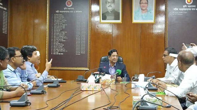 ফণী'র আঘাতে ১৩ হাজার ৬৩১ জন কৃষক ক্ষতিগ্রস্ত