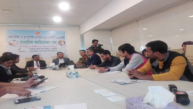 ৫ লাখের বেশি শিশুকে ভিটামিন 'এ' ক্যাপসুল খাওয়াবে ডিএনসিসি