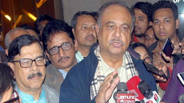 ৬ ফেব্রুয়ারি ঐক্যফ্রন্টের জাতীয় সংলাপ , থাকবে না জামায়াত