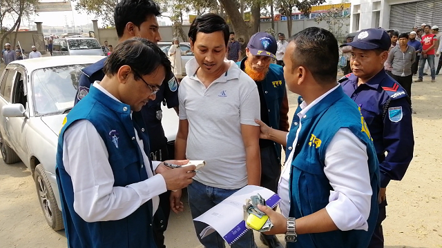 চার জেলার বিআরটিএ অফিসে দুদকের অভিযান