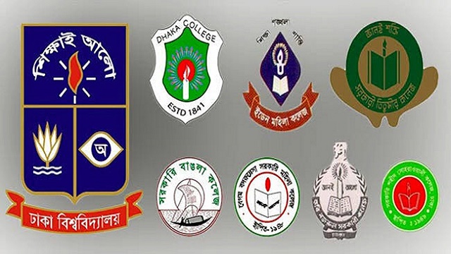 সাত কলেজের বিষয়ে সিদ্ধান্ত নিতে জরুরি সভা