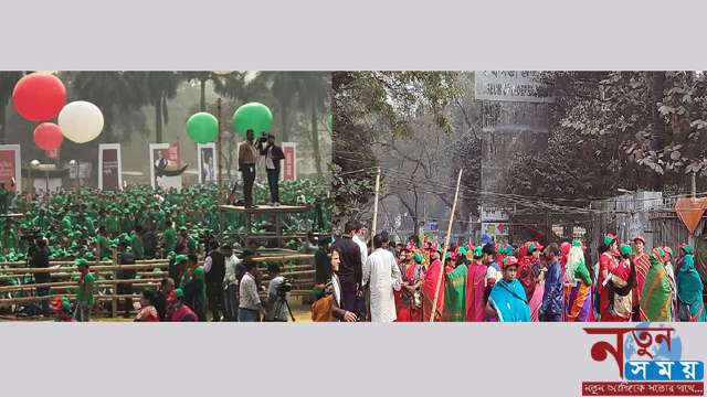 কানায় কানায় পূর্ণ সোহরাওয়ার্দী উদ্যান, বাড়ছে জনস্রোত