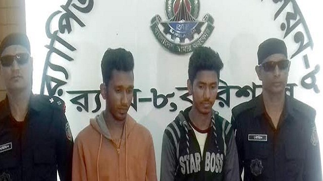 গোপালগঞ্জে প্রশ্নপত্র ফাঁস চক্রের দুই সদস্য আটক
