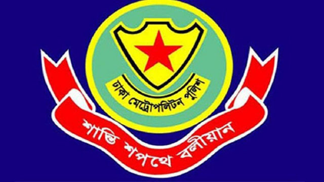 বিজয় উৎসবে ডিএমপির ট্রাফিক নির্দেশনা