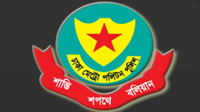 আ.লীগের বিজয় উৎসবে সুনির্দিষ্ট কিছু নির্দেশনা