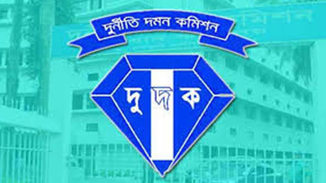 দুদকের পলাতক ৭০ আসামির নাম যাচ্ছে ইন্টারপোলে