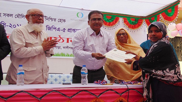ঝিনাইদহে জিপিএ-৫ প্রাপ্ত ৬শ শিক্ষার্থীকে সংবর্ধনা