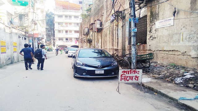 রাশেদ রাসেল