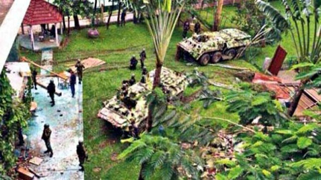 হলি আর্টিসান হামলার আসামি রেজা গ্রেফতার