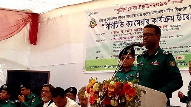 আমরা খারাপ পুলিশের পক্ষে নেই: সিএমপি কমিশনার