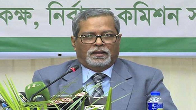 উত্তর সিটি করপোরেশনের ভোট গ্রহনের সিদ্ধান্ত বিকেলে