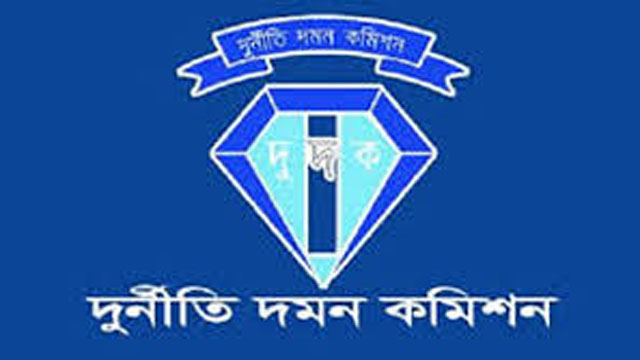 স্বাস্থ্য অধিদফতরের ২৩ কর্মকর্তার বিরুদ্ধে ব্যবস্থা নিতে দুদকের চিঠি