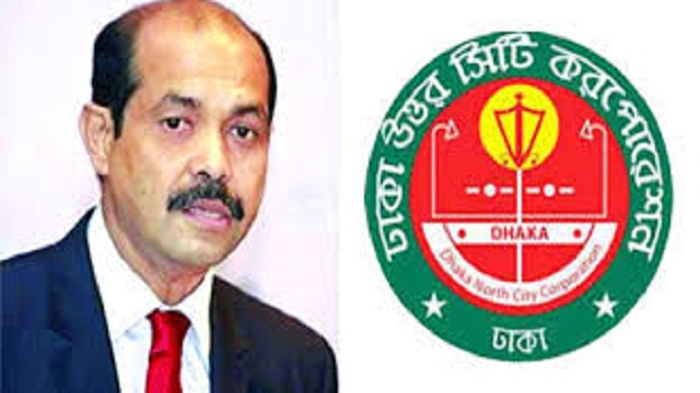 ডিএনসিসি মেয়র পদে মনোনয়ন সংগ্রহ করেছেন আতিকুল