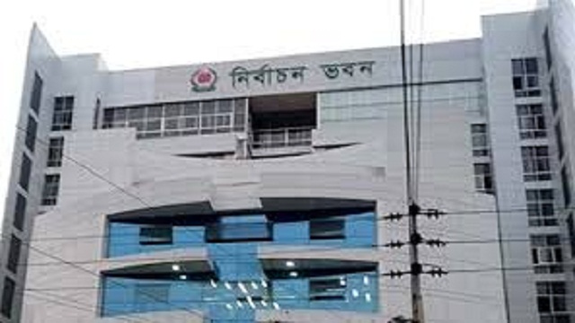 ‘এবার বয়স ১০ হলেই জাতীয় পরিচয়পত্র দিবে ইসি’
