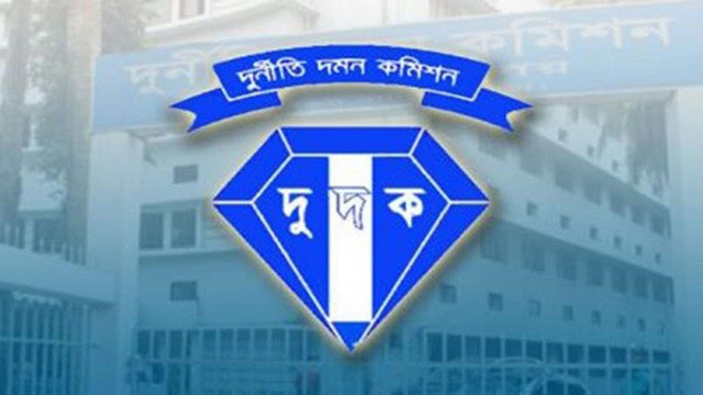 মন্ত্রীর হাতে স্বাস্থ্য অধিদপ্তরের দুর্নীতির প্রতিবেদন 