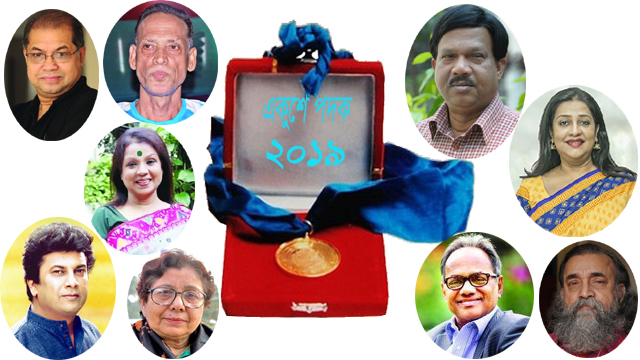 এ বছর একুশে পদক পাচ্ছেন যারা