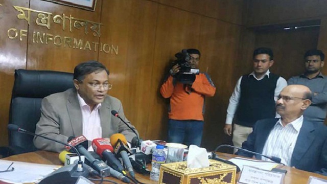 সরকার টিআইবির প্রতিবেদন প্রত্যাখ্যান করেছে: হাছান