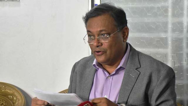 একটি গণতান্ত্রিক সমাজ প্রতিষ্ঠায় বেতারের ভূমিকা অনন্য: তথ্যমন্ত্রী