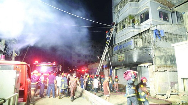 আরমানিটোলায় দগ্ধ আরেক জনের মৃত্যু