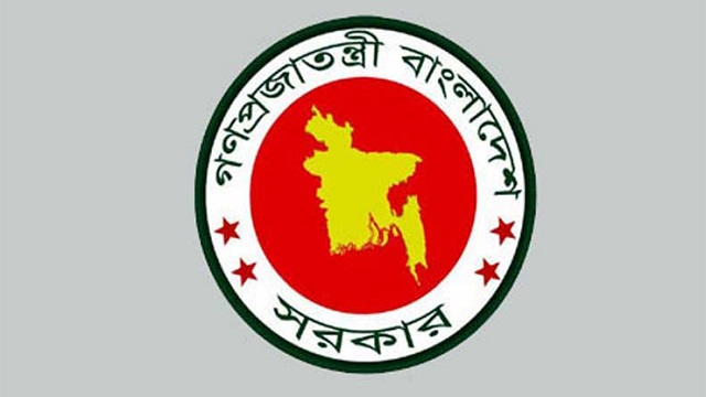 ধিনিষেধ ৫ মে মধ্যরাত পর্যন্ত বাড়িয়ে প্রজ্ঞাপন জারি