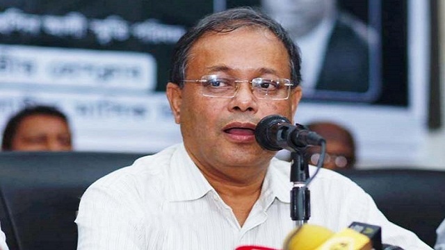 নীতিমালা পাস হলে অনলাইনগুলো নিবন্ধন করা হবে: তথ্যমন্ত্রী