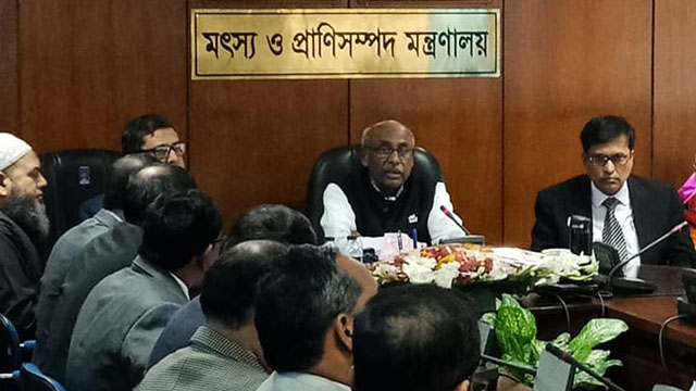 মৎস্য গবেষণা ও জরিপ জাহাজ সরবরাহ করবে এফএও