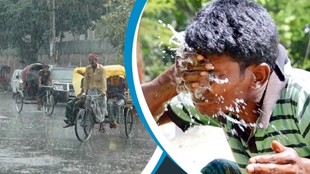 আগামী ৩ দিনের মধ্যে ঝড়বৃষ্টি, তাপমাত্রা কমতে পারে ৫ ডিগ্রি