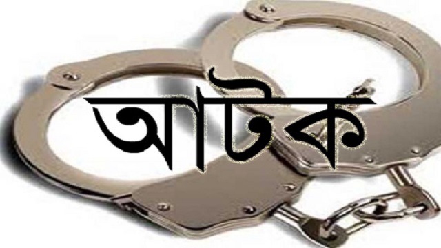 প্রধানমন্ত্রীর বিরুদ্ধে গুজব-প্রতারণার দায়ে: আটক ৫
