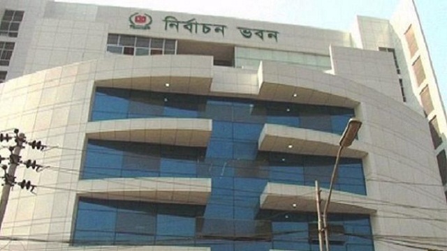 আবারও বন্ধ হয়ে গেছে জাতীয় পরিচয়পত্রের কার্যক্রম
