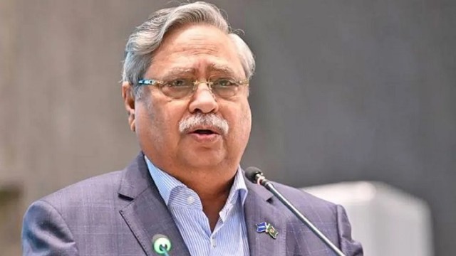 সংগৃহিত